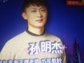 王牌家族心领神会游戏攻略（如何在王牌家族心领神会游戏中获得胜利？）