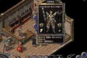 《英雄围城撒旦装备技能大揭秘》（一探撒旦装备技能的强大威力与应用策略）