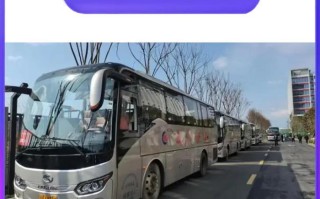 《开往上海客车游戏攻略大揭秘》（打造专属于你的高分攻略，尽享驾驶之乐）