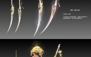 《指尖江湖手游武器分解攻略》（掌握武器分解技巧，打造最强装备）