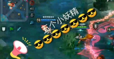 《以克隆大作战最强出装攻略》(超级战士装备指南,助你称霸战场!) 《以克隆大作战最强出装攻略》(超级战士装备指南,助你称霸战场!)