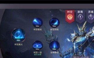 《真红之刃平民弓手出装攻略》（以攻击力为核心，打造强力平民弓手装备！）
