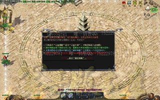 《传奇沉默出装攻略》（玩家必看，一站式装备搭配指南！）