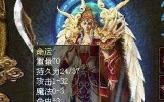 《疯狂小镇攻略大全》（全面指导，带你征服疯狂小镇）