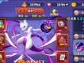 宝可梦手游攻略（无限可能的宝可梦世界，抓捕绝佳机会！）