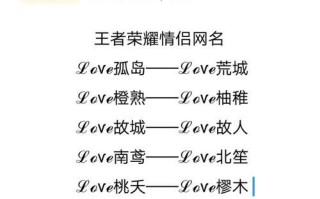 《情迷校园》——攻略女生的游戏（男生如何在校园中成功吸引女生？）