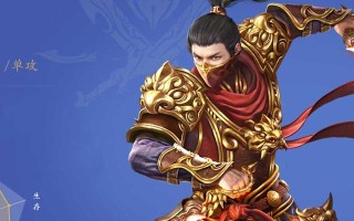 《三国战纪手游刀客加点攻略》（精确砍杀，一刀定江山）