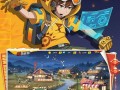 《以拳击大师攻略手游，掌握无敌技巧》（提升实力、击败对手、成为拳击传奇！）