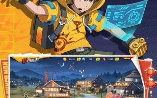 《以拳击大师攻略手游，掌握无敌技巧》（提升实力、击败对手、成为拳击传奇！）