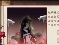 《探寻绝世美女剑指后宫笑传手游攻略》（揭开绫罗宫的秘密策略与技巧一网打尽）