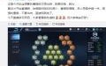 国服战士曹操出装铭文攻略（强化曹操输出能力的装备选择和铭文配置）