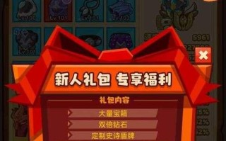 《征服神羽骑士团，打造无敌阵容》（成为最强玩家的必备攻略）