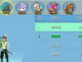 神级躲避游戏攻略大全（成为躲避大师的必备指南，让你如同神一般躲避所有障碍！）
