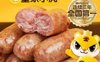 小虎佛爷出装攻略——征战召唤峡谷的必备利器（打造无敌输出小虎佛爷，畅享爆发战力）
