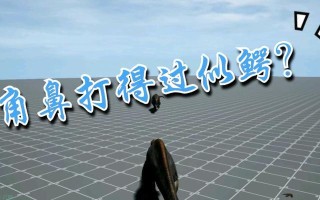 荒木屠夫出装最新攻略（无情之斩者，荒木屠夫出装攻略详解）