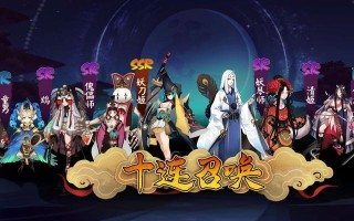 《以神喻修仙手游攻略》（全面指导，成就仙道之旅）