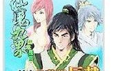 梦幻手游2023攻略（掌握升级技巧、装备选择与战斗策略，助你成为梦幻大陆的霸主）