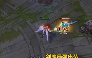 西部女枪手的最强出装攻略（打造无敌枪法，征服西部荒野）