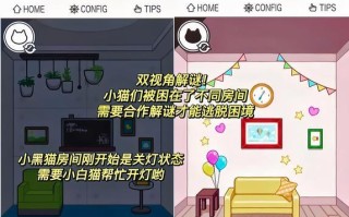 《玩转圣诞房间逃脱游戏，轻松过圣诞节！》（圣诞房间逃脱游戏攻略，让你过一个充满挑战的节日！）