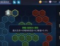 木兰新版铭文攻略（解析最强铭文搭配，让你成为无敌的战争女神）