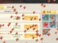绿色征途手游新区冲战攻略（掌握关键技巧，打造最强角色）