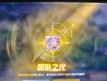 国服扁鹊铭文出装攻略（如何优化扁鹊的铭文和装备选择来提升实力）