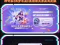 探秘猫之俱乐部（迷失在猫咪世界的奇幻冒险，只为找到猫咪俱乐部的秘密！）