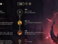 雷霆猫咪最新版出装攻略（解析雷霆猫咪的最佳装备选择，成就不可阻挡的电击强者）