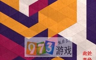 《Kami2游戏攻略81关全攻略指南》（详细解析第81关的过关技巧和策略，助你取得高分！）