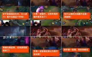 《寡妇全部出装攻略大全》（了解关键装备搭配，助你成为强力寡妇玩家）