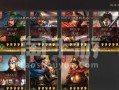 刘备关羽出装铭文宝珠攻略（精准铭文与灵活宝珠，助力刘备关羽成就霸业）