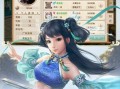《征服恶魔总裁，成就无敌帝王》（恶魔总裁手游攻略，揭秘最强玩法）