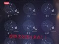 文字游戏31关攻略（掌握关键技巧，成为31关的王者）