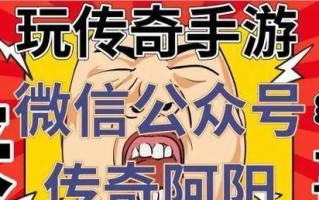 《寻仙手游攻略》（揭秘仙露的获取方法，让你在寻仙的道路上更进一步！）