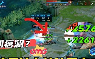 《我是大神出装攻略，助你成为游戏之王》（从小白到大神，掌握关键装备，提升综合实力）