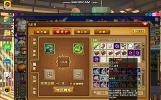 《腾讯弹弹堂攻略打法全解析》（成为游戏达人，轻松战胜弹弹堂的高手！）