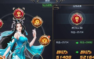 诛仙3.0云天攻略（一招制敌，天下无敌！）