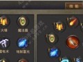 《热血传奇手游炼金升级攻略》（解锁秘籍，快速提升实力！）