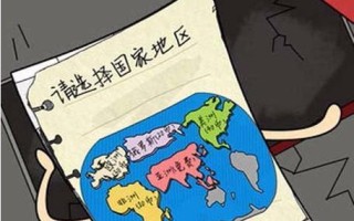 坑爹么么答攻略（以幽默应对搞笑神回答，搞定坑爹么么答的秘诀揭秘）