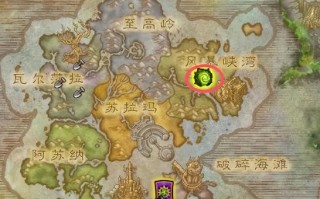 WOW坐骑攻略游戏（探索Azeroth大陆，赢得战斗的机会，获得独一无二的坐骑！）