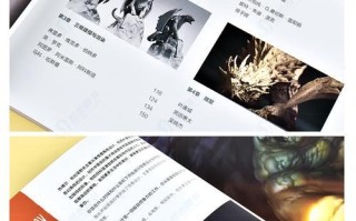 从弱小到强大，打造无敌阵容！（从弱小到强大，打造无敌阵容！）