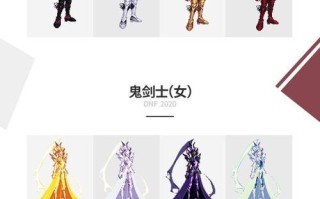 国庆地下城攻略（探寻秘境、战胜困难，国庆假期带你领略地下城的神奇魅力）