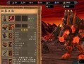 《英雄无敌7攻略兵，带你征战无敌世界》（探索最强兵种，征服世界的秘诀揭秘！）