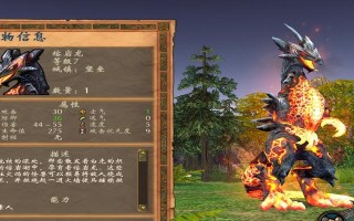 野蛮人战场出装攻略（野蛮人战场装备选择与技巧，带你登上胜利的巅峰！）