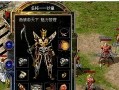 征途2手游指挥官香香攻略（打造最强指挥官，征战沙场）