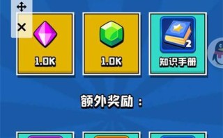 暴走游戏（挖掘游戏内隐藏任务，轻松获取财富）