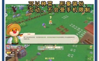 4399小游戏第六关攻略（解锁关卡的关键步骤与技巧）