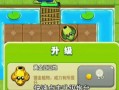 《别惹农夫》游戏白素贞及其隐藏皮肤的解锁方法（轻松玩转《别惹农夫》，解锁白素贞和隐藏皮肤！）