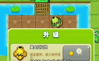 《别惹农夫》游戏白素贞及其隐藏皮肤的解锁方法（轻松玩转《别惹农夫》，解锁白素贞和隐藏皮肤！）