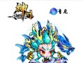 无双战神攻略（打破枷锁，释放内心的战神之力）